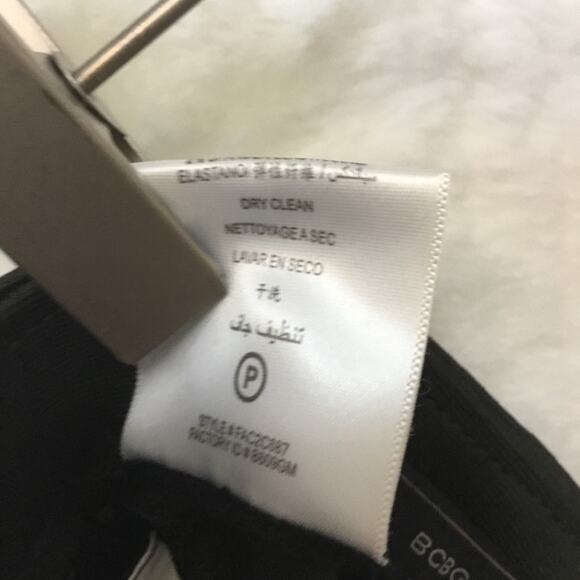 BCBGMaxAzria Deep Olive-Green Sculpting Leggings - Picture 14 of 15